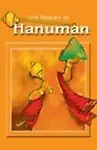 Hanuman