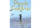 Manual of The Warrior of Light by Paulo Coelho