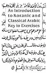 An Introduction to Koranic & Classical Arabic: An Elementary Grammar of the Language Key to Exercises