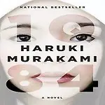 1Q84 (Paperback) 1Q84 - Haruki Murakami