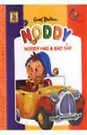 Noddy Has A Bad Day by Enid Blyton