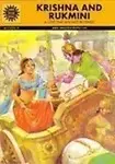Krishna and Rukmini Paperback