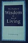 The Pearls of Wisdom and Art of Living (Paperback)