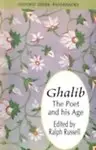 Ghalib by Ralph Russell