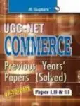 UGC-NET Commerce Previous Years' Papers (Solved) (Paperback) 