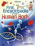 First Encyclopedia of the Human Body (Hardcover)