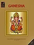 Ganesha (Wilco Picture Library)