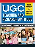 Ugc Net / Selt Teaching And Research Aptitude Compulsory Paper - 1, 1/E                 by Chopra J K
