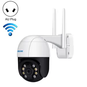 WorldCare Plug : T7837Wip Hd 1.0Megapixel Wireless Ip Camera 2 Way Audio Pnp Cctv Camera Indoor Security Camera Wifi