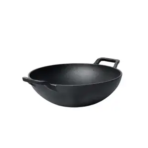 Meyer Pre Seasoned Cast Iron Kadai Without Lid | Iron Kadai for Cooking | Cast Iron Kadhai | Deep Frying Kadai with Heavy Bottom, Gas and Induction Compatible, 20cm, Black price in India.