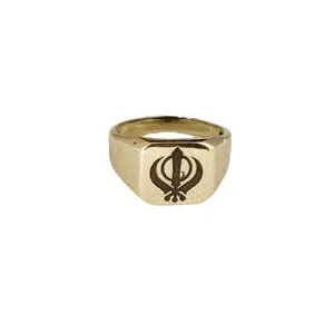 Sikh Khanda Ring, Sikhism Symbol Ring, Khalsa Khanda Ring, Ekonkar Ring, Punjabi jewelry, handmade Punjabi Sikh Khalsa religious symbol Ring