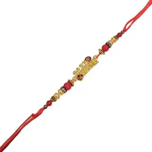 Bhavika Decor Rakhi for Brother Unique Designer Rakhis | Rakshbandhan Rakhi (BEST BROTHER)