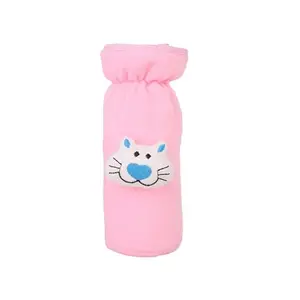 CUTIZDROP New Born Baby Milk Feeding Plan Cover, Bottle Combo BPA Free - Plastic, Steel, Silicon - Pink