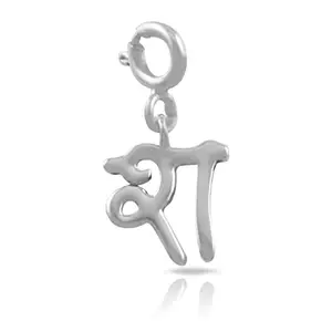 FOURSEVEN® Hindi Alphabet Charm - श (SHA) - Fits in Bracelet, Pendant and Necklace - 925 Sterling Silver Jewellery for Men and Women (Best Gift for Him/Her)