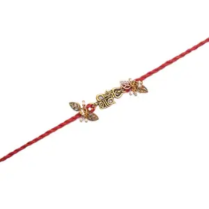 Taasha Craft shiv Letter Handmade Rakhi with Beads – Rakhi for Brother, Bhaiya, Bhai