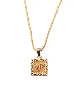 Bavaliya Hub Gold Pandal Unisex Jewelry/Accessory – Stylish for Women & Men