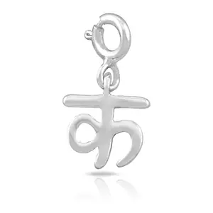 FOURSEVEN® Hindi Alphabet Silver Charm - क (Ka) - Fits in Bracelet, Pendant and Necklace - 925 Sterling Silver Jewellery for Men and Women (Best Gift for Him/Her)