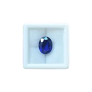 GEMS RIVER Blue Sapphire (NEELAM/NILAM Stone) Unheated Untreated 4.47 Carat 5.25 Ratti Certified Natural Ceylon Quality Gemstone AAA++ Quality (AA341)