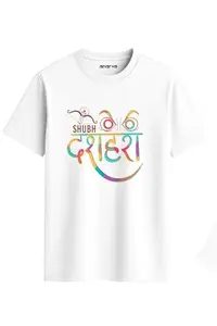 Amazon Brand - Anarva Men’s Cotton Printed T-Shirt – Shubh Dussehra Multicolor Graphic Tee | Round Neck Half Sleeve Casual Top White, 2XL