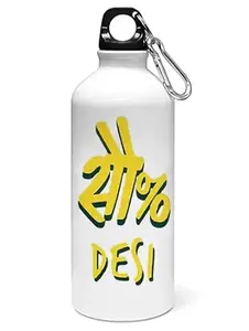 Dishoppe 100% Desi printed dialouge Sipper bottle - for daily use - perfect for camping(600ml)