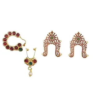 Style Heavens Nose pin ring or Nathu Bulak And Bhajuband Vanky for Bharatanatyam & Kuchipudi Elegant Traditional Jewelry for Dancers girls and womens. COMBO, GH:45.