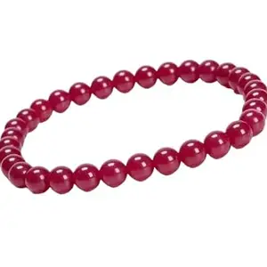 Dane Gems Fancy Ruby Stone Original Certified Bracelet रूबी स्टोन ब्रेसलेट Ruby Bracelet For Men & Women माणिक ब्रेसलेट Elastic Band Stretchable Manik Stone Bracelet Manikya Ruby Bracelet Adjustable Bracelet For Man Bracelet For Girls Stylish Healing Bracelet Bead Bracelet with Certificate Bracelet Original Certified Healing Crystal Bracelet Chakra Healing Bracelet Healing Stone Bracelet Gemstone Bracelet Stretchable Bracelet For Women Astrology Bracelet Adjustable Bracelet Elastic Bracelet Handmade Bracelet Hand Bracelet Wrist Bracelet