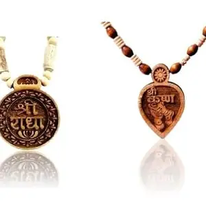 KAMADA CREATIONS Kamada Combination of Shri Radha round spiritual pendant tulsi mala and exquisite Radha charan Tulsi (basil) mala,Spritual Pendant Necklace for Women and Men