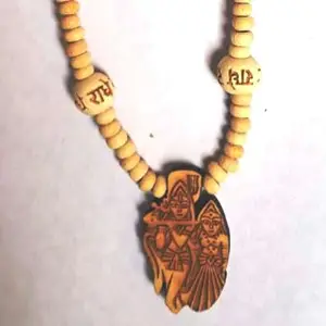 Wooden Radha Krishna Prayer Mala Necklace, Traditional Beaded Design with Radhe Inscription, Hand-Carved Pendant