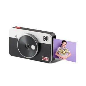 KODAK Mini Shot 2 Retro 4PASS 2-in-1 Instant Camera and Photo Printer (2.1x3.4) + 8 Sheets, White price in India.