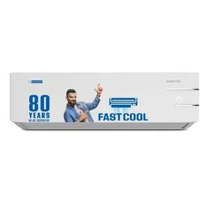 BLUE STAR 5 Star 1.5 Ton Convertible 5 in 1 Cooling Inverter Split Air Conditioner (BLUE STAR AC IC518TNUR, IU) price in India.