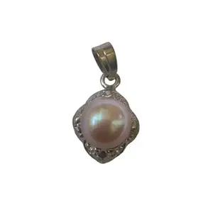 Freshwater Pearl Pendant Beautiful Solitaire High Lustre Pearl Pendant Lovely Gift For Women & Girls