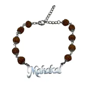 Digital Dress Room Rudraksha Bracelet Silver Plated Mahakal Name Pendant Protection Bead Adjustable Bracelet Men/Boy Fashion Jewellery