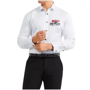 Khichdi Fashion Men's Regular Fit White_Mahakal Cotton Full Sleeve Spread Collar Curved Hemline Solid with Mahakal Print Stylish Smart Casual Shirts (KH3033_New_White_Mahakal_L)