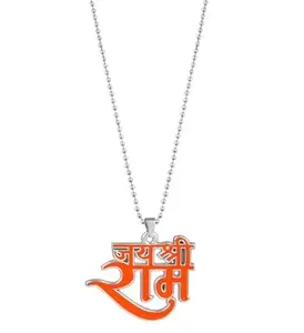 Unisex Orange Color Metal Hindu God Lord Jai Shri Ram Hindi Pendant Locket Necklace With Ball Chain