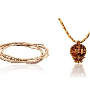 KAMADA CREATIONS Shri radha lotus Tulsi bead Necklace pendant and tulsi mala,Spritual Pendant Necklace for Women, Men and Children