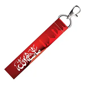 ISEE 360® Mashalla Calligraphy Quotes Lanyard Tag with Swivel Lobster for Gift Luggage Bags Backpack Laptop Bags Students Employees L X H 5 X 0.8 INCH