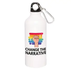 The Banyan Tee Sipper - Change The Narrative