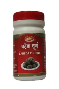 Danish Baheda Churan for Men and Women Brown