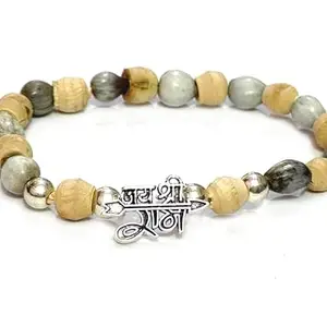 ASTROGHAR Auspicious Jai Shree Ram Lucky Charm Vaijanti beej mala And Tulsa Ji Tulsi ji Wooden Beads Protection And Peace Bracelet For Men And Women