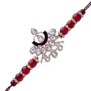 I Jewels Mens Gold Plated Ethnic Enamel Pearl Beads Rakhi With Roli Chawal & Rakshabandhan Card For Brother/Bro/Bhai (R066M)