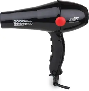 Radheykrishna Choba 2000 Watts Hair Dryer, 2 Temperature and Speed Settings, Styling Nozzles (Multicolor)