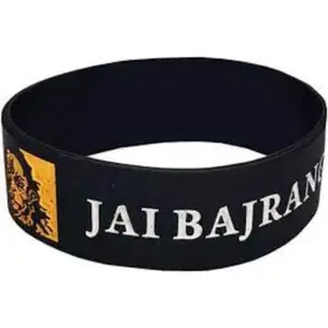 ShubhGehna:Set of 2Jai Bajrangi Rubber Wristband for Men, Women, & Boys(Black Pack of 2)