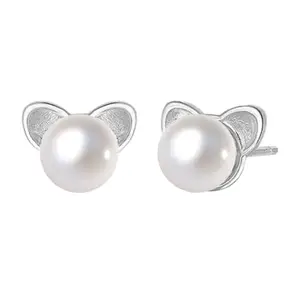 HIGHSPARK 925 Silver Cat Pearl Earrings for Women | 92.5 Sterling Silver & Brilliant Lustre Pearls | Lovely Gift - Pearl Cat