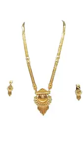 The Gold 1 Gram Gold Plated Jewellery Set | Necklace for Women