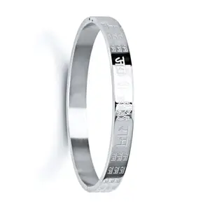 MEENAZ Rakhi Bracelet for brother Bracelet for Men Shree Ram Aum Om Kada for men Bracelet for Boys Rose Gold,Kada golden Bracelets Rakhi for Bhaiya Brother Kids Men,Raksha Bandhan Wrist Band Rakhi