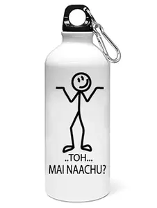 Resellbee Tho me naachu ??? printed dialouge Sipper bottle - for daily use - perfect for camping