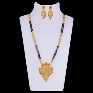 Women’s Gold Plated Mangalsutra with Stylish Jhumki | Black Beads Chain Pendant | Traditional & Party Use Jewelleryx62-vp-sb