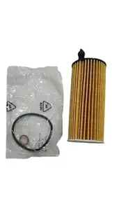 Oil Filter Compatible for BMW X1