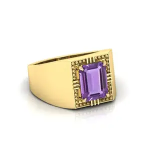 Amethyst Brass Metal Ring Katela Ring Original Certified Purple Natural Jamuniya Stone Ring Astrological February Birthstone Adjustable Ring Size 16-40 (12.25 Ratti)