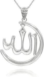 Aarnav 14K Yellow, White, or Rose Gold Islamic Arabic Script Allah Crescent Moon Pendant Necklace - Choice of Metal